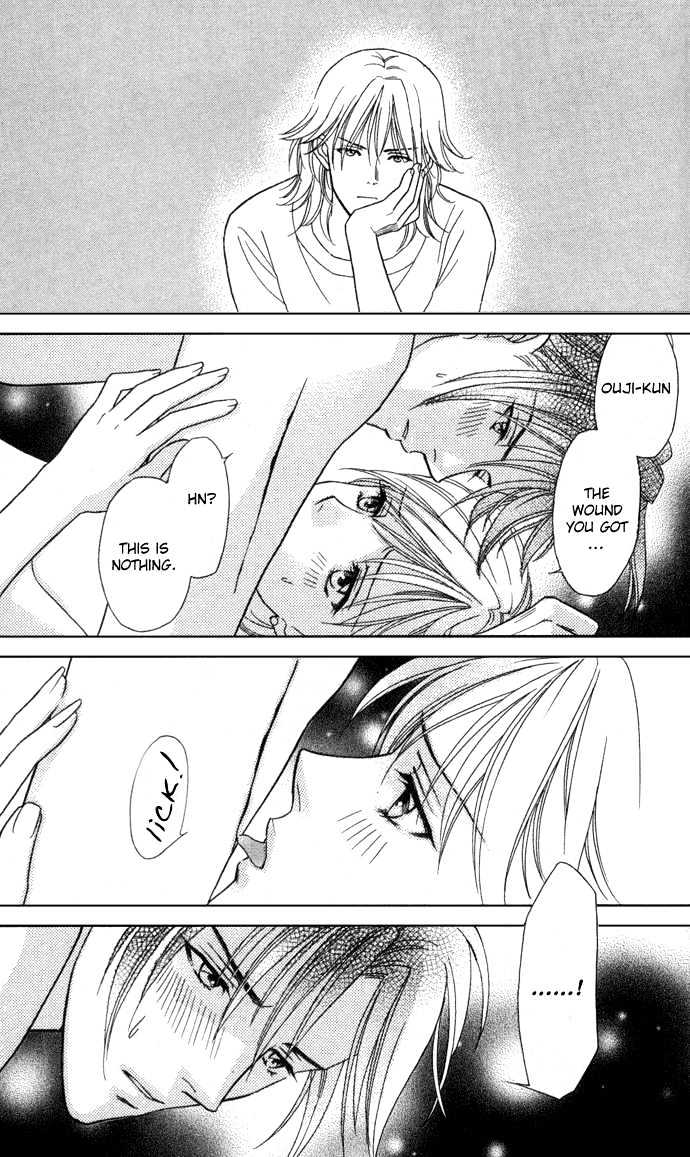 Itadakimasu Chapter 11 page 29 - Chapter 11 : 11 Midsummer Night's Dream \ 12 Autumn \ 13 Trick or Treat \ 14 O...