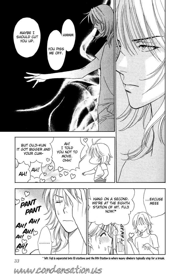 Itadakimasu Chapter 11 page 33 - Chapter 11 : 11 Midsummer Night's Dream \ 12 Autumn \ 13 Trick or Treat \ 14 O...