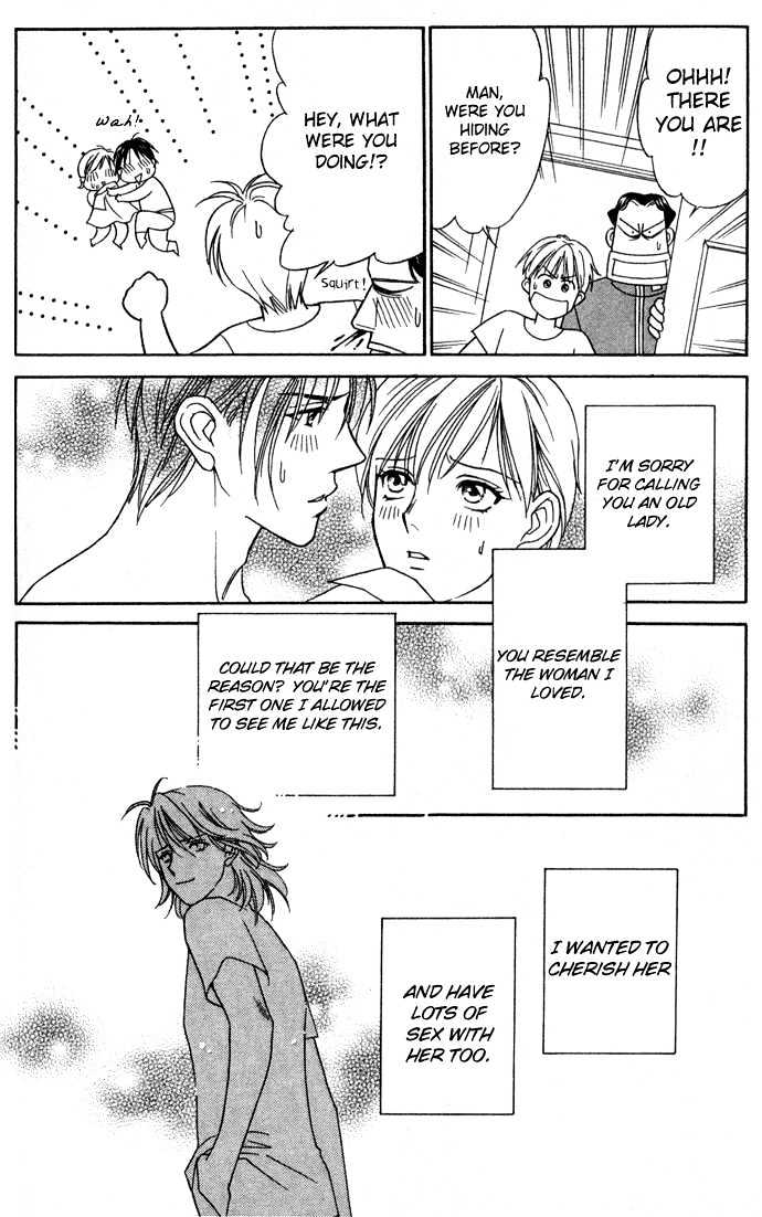 Itadakimasu Chapter 11 page 36 - Chapter 11 : 11 Midsummer Night's Dream \ 12 Autumn \ 13 Trick or Treat \ 14 O...