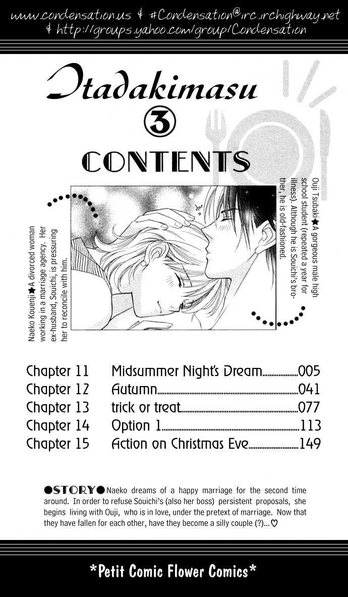 Itadakimasu Chapter 11 page 4 - Chapter 11 : 11 Midsummer Night's Dream \ 12 Autumn \ 13 Trick or Treat \ 14 O...