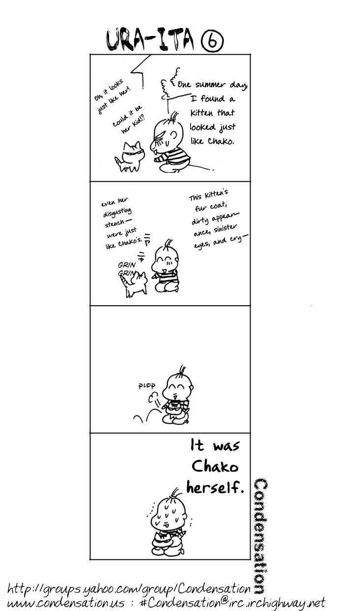 Itadakimasu Chapter 11 page 40 - Chapter 11 : 11 Midsummer Night's Dream \ 12 Autumn \ 13 Trick or Treat \ 14 O...