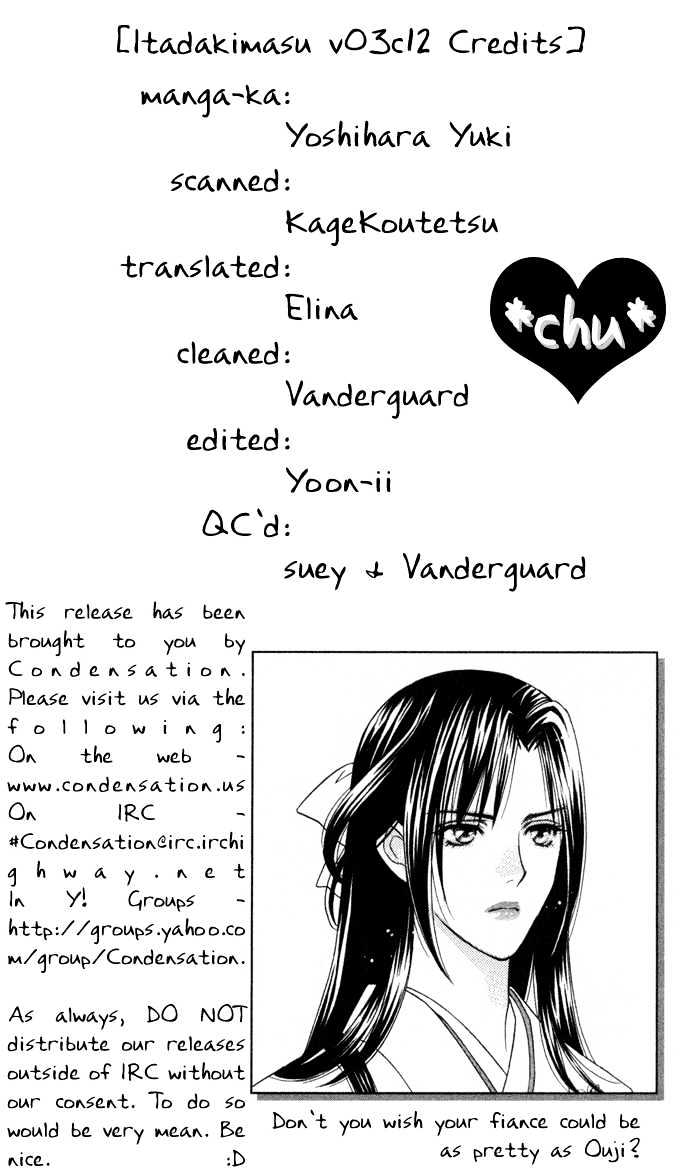Itadakimasu Chapter 11 page 43 - Chapter 11 : 11 Midsummer Night's Dream \ 12 Autumn \ 13 Trick or Treat \ 14 O...