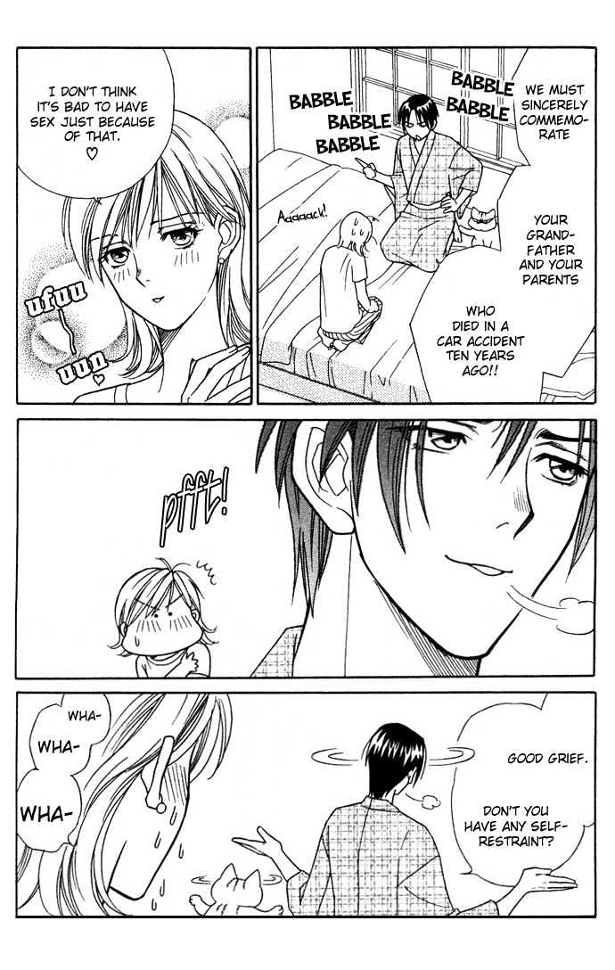 Itadakimasu Chapter 11 page 47 - Chapter 11 : 11 Midsummer Night's Dream \ 12 Autumn \ 13 Trick or Treat \ 14 O...