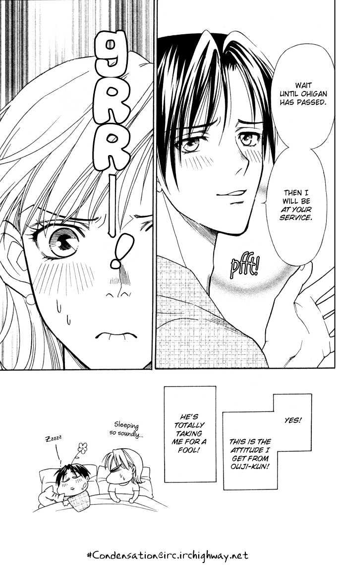 Itadakimasu Chapter 11 page 48 - Chapter 11 : 11 Midsummer Night's Dream \ 12 Autumn \ 13 Trick or Treat \ 14 O...