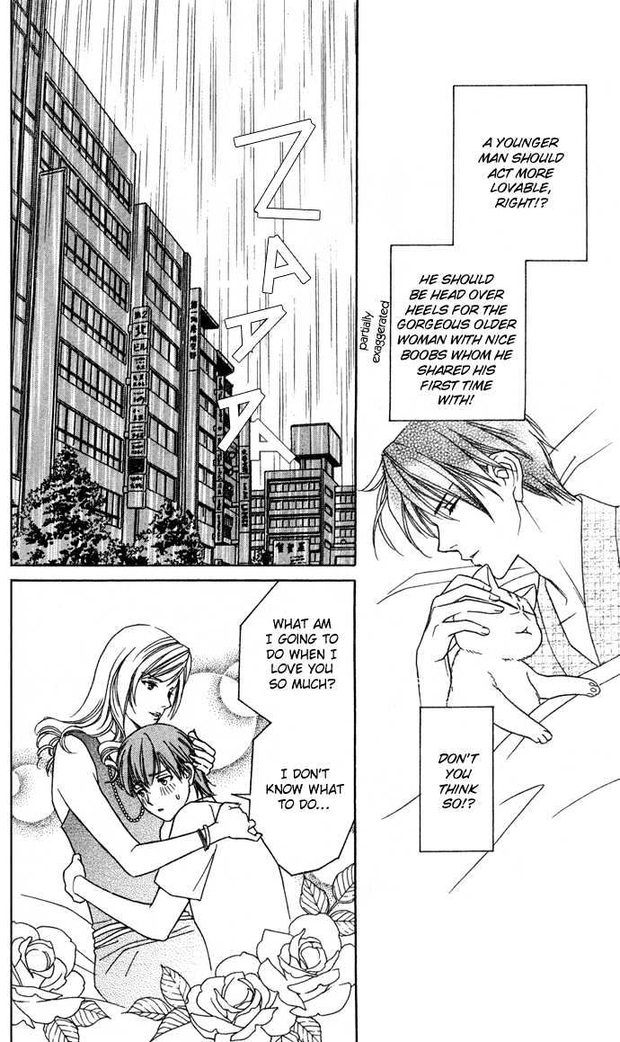 Itadakimasu Chapter 11 page 49 - Chapter 11 : 11 Midsummer Night's Dream \ 12 Autumn \ 13 Trick or Treat \ 14 O...