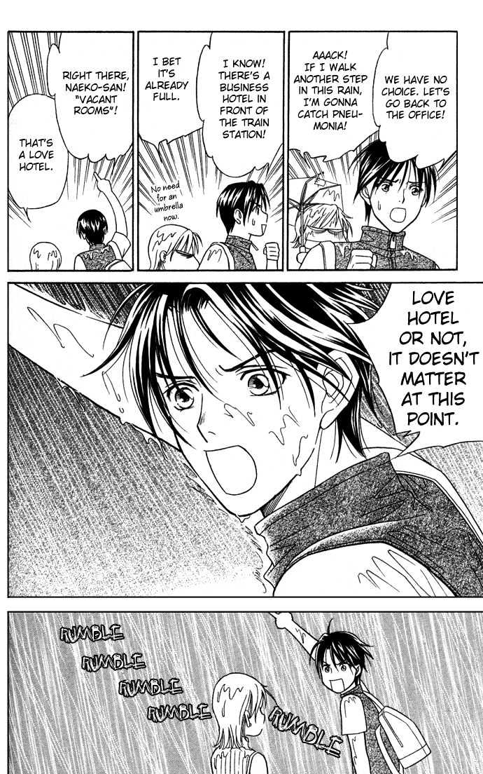 Itadakimasu Chapter 11 page 53 - Chapter 11 : 11 Midsummer Night's Dream \ 12 Autumn \ 13 Trick or Treat \ 14 O...