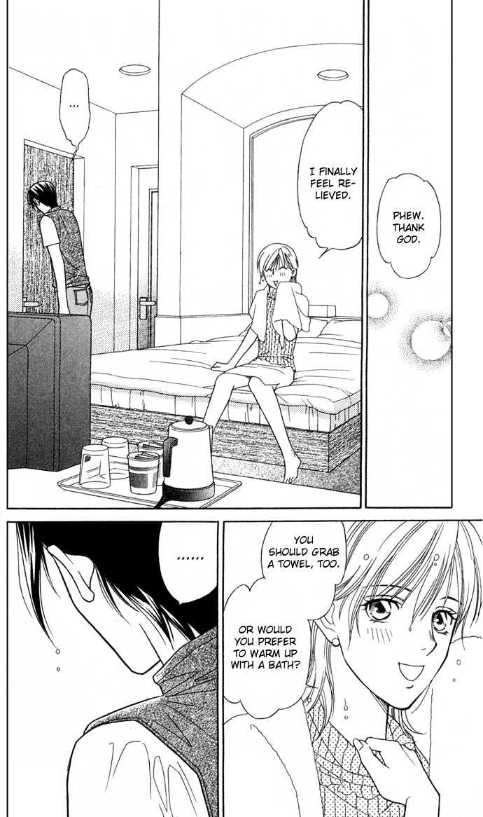 Itadakimasu Chapter 11 page 55 - Chapter 11 : 11 Midsummer Night's Dream \ 12 Autumn \ 13 Trick or Treat \ 14 O...