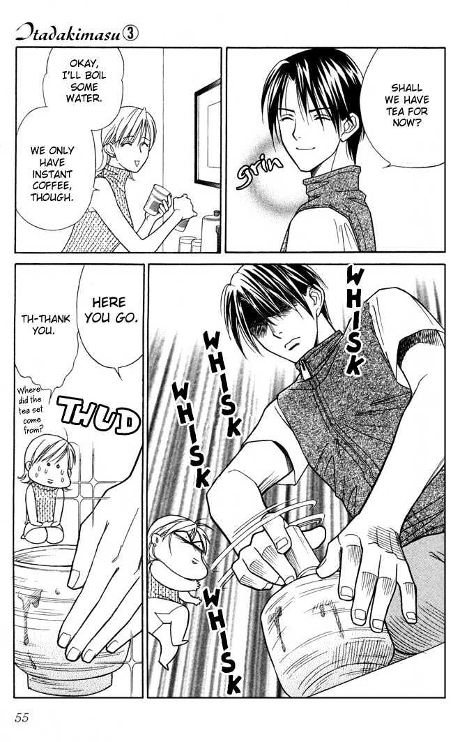 Itadakimasu Chapter 11 page 56 - Chapter 11 : 11 Midsummer Night's Dream \ 12 Autumn \ 13 Trick or Treat \ 14 O...