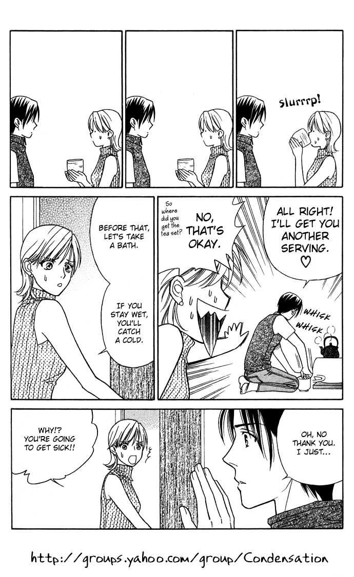 Itadakimasu Chapter 11 page 57 - Chapter 11 : 11 Midsummer Night's Dream \ 12 Autumn \ 13 Trick or Treat \ 14 O...