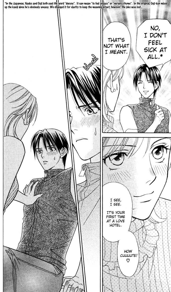 Itadakimasu Chapter 11 page 59 - Chapter 11 : 11 Midsummer Night's Dream \ 12 Autumn \ 13 Trick or Treat \ 14 O...
