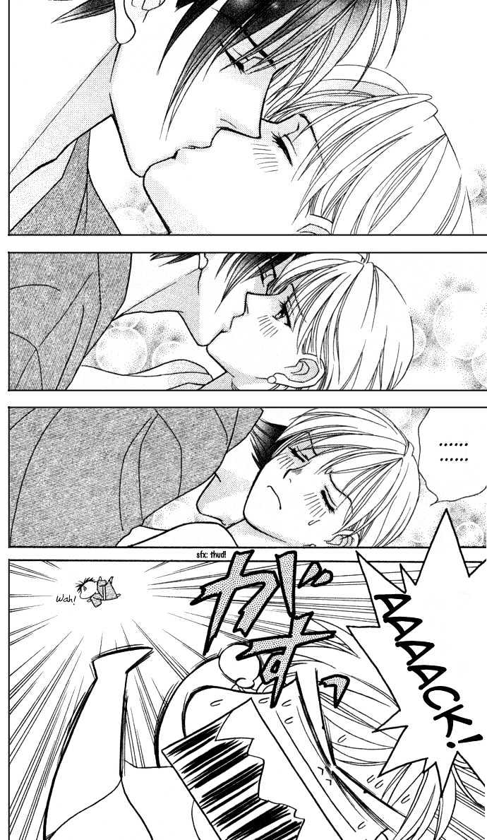 Itadakimasu Chapter 11 page 6 - Chapter 11 : 11 Midsummer Night's Dream \ 12 Autumn \ 13 Trick or Treat \ 14 O...