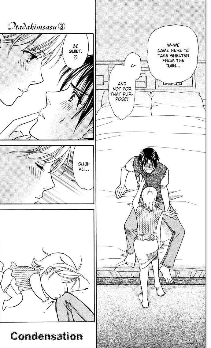 Itadakimasu Chapter 11 page 60 - Chapter 11 : 11 Midsummer Night's Dream \ 12 Autumn \ 13 Trick or Treat \ 14 O...