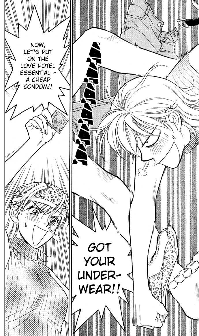 Itadakimasu Chapter 11 page 63 - Chapter 11 : 11 Midsummer Night's Dream \ 12 Autumn \ 13 Trick or Treat \ 14 O...