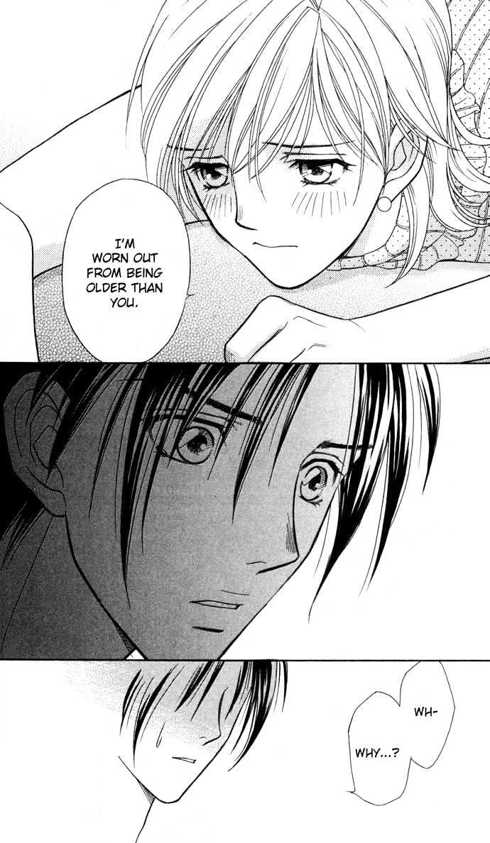 Itadakimasu Chapter 11 page 65 - Chapter 11 : 11 Midsummer Night's Dream \ 12 Autumn \ 13 Trick or Treat \ 14 O...