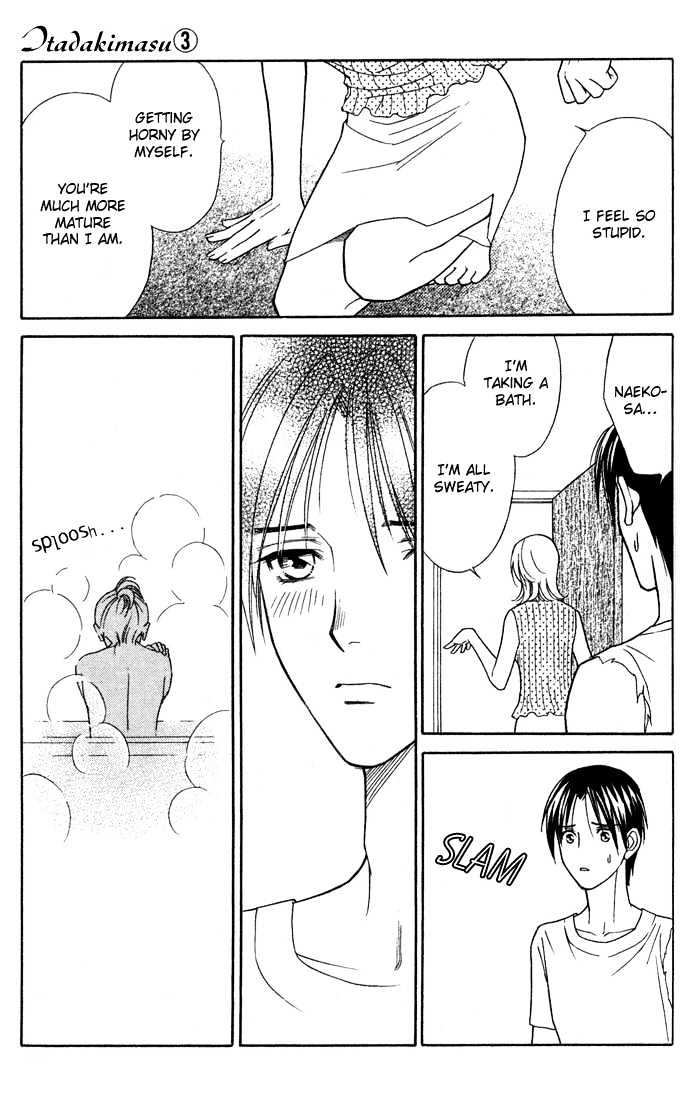 Itadakimasu Chapter 11 page 66 - Chapter 11 : 11 Midsummer Night's Dream \ 12 Autumn \ 13 Trick or Treat \ 14 O...