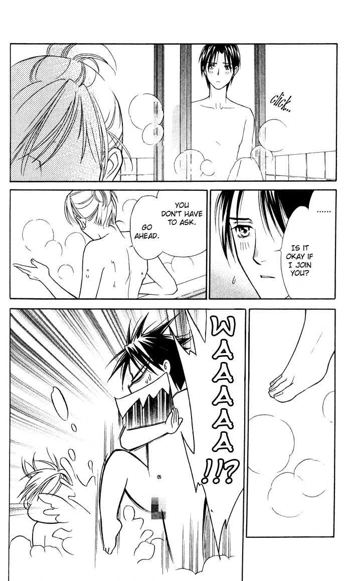 Itadakimasu Chapter 11 page 67 - Chapter 11 : 11 Midsummer Night's Dream \ 12 Autumn \ 13 Trick or Treat \ 14 O...