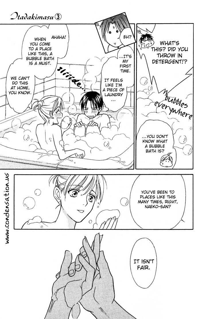 Itadakimasu Chapter 11 page 68 - Chapter 11 : 11 Midsummer Night's Dream \ 12 Autumn \ 13 Trick or Treat \ 14 O...