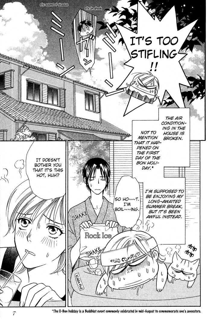 Itadakimasu Chapter 11 page 7 - Chapter 11 : 11 Midsummer Night's Dream \ 12 Autumn \ 13 Trick or Treat \ 14 O...