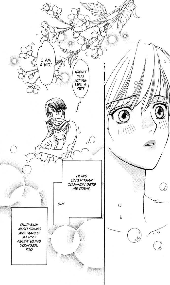 Itadakimasu Chapter 11 page 71 - Chapter 11 : 11 Midsummer Night's Dream \ 12 Autumn \ 13 Trick or Treat \ 14 O...