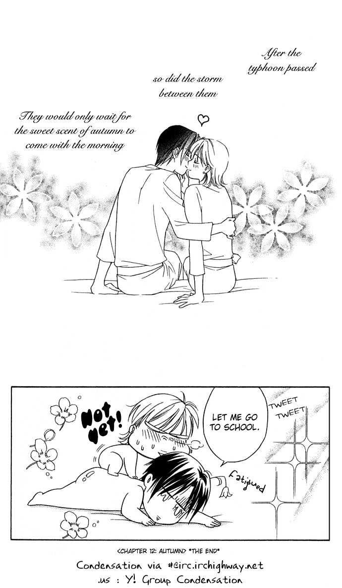Itadakimasu Chapter 11 page 77 - Chapter 11 : 11 Midsummer Night's Dream \ 12 Autumn \ 13 Trick or Treat \ 14 O...