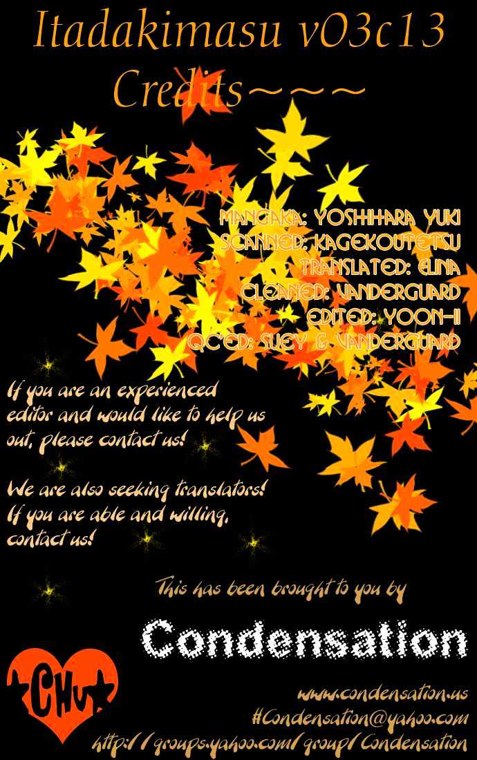 Itadakimasu Chapter 11 page 78 - Chapter 11 : 11 Midsummer Night's Dream \ 12 Autumn \ 13 Trick or Treat \ 14 O...