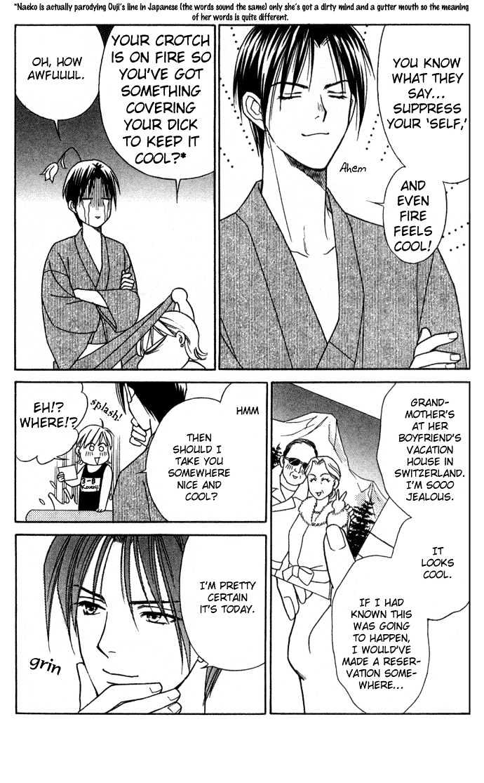 Itadakimasu Chapter 11 page 8 - Chapter 11 : 11 Midsummer Night's Dream \ 12 Autumn \ 13 Trick or Treat \ 14 O...