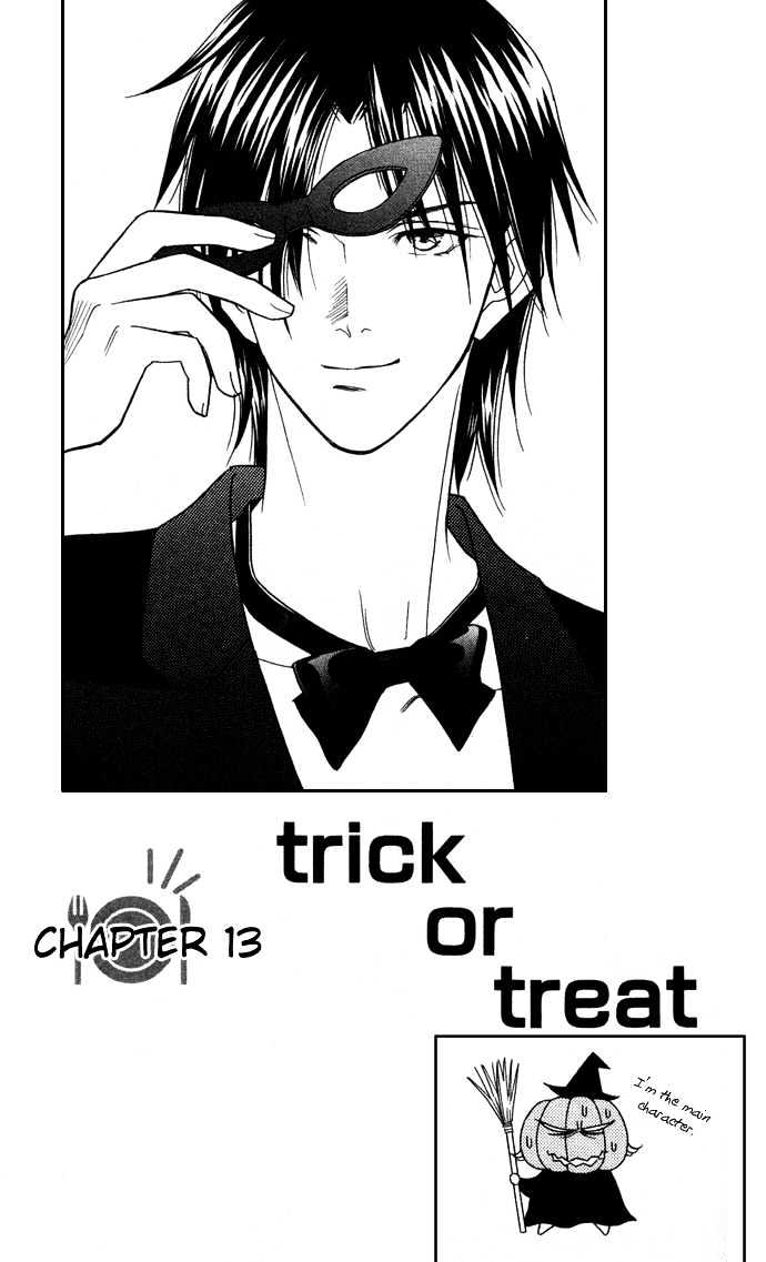 Itadakimasu Chapter 11 page 82 - Chapter 11 : 11 Midsummer Night's Dream \ 12 Autumn \ 13 Trick or Treat \ 14 O...