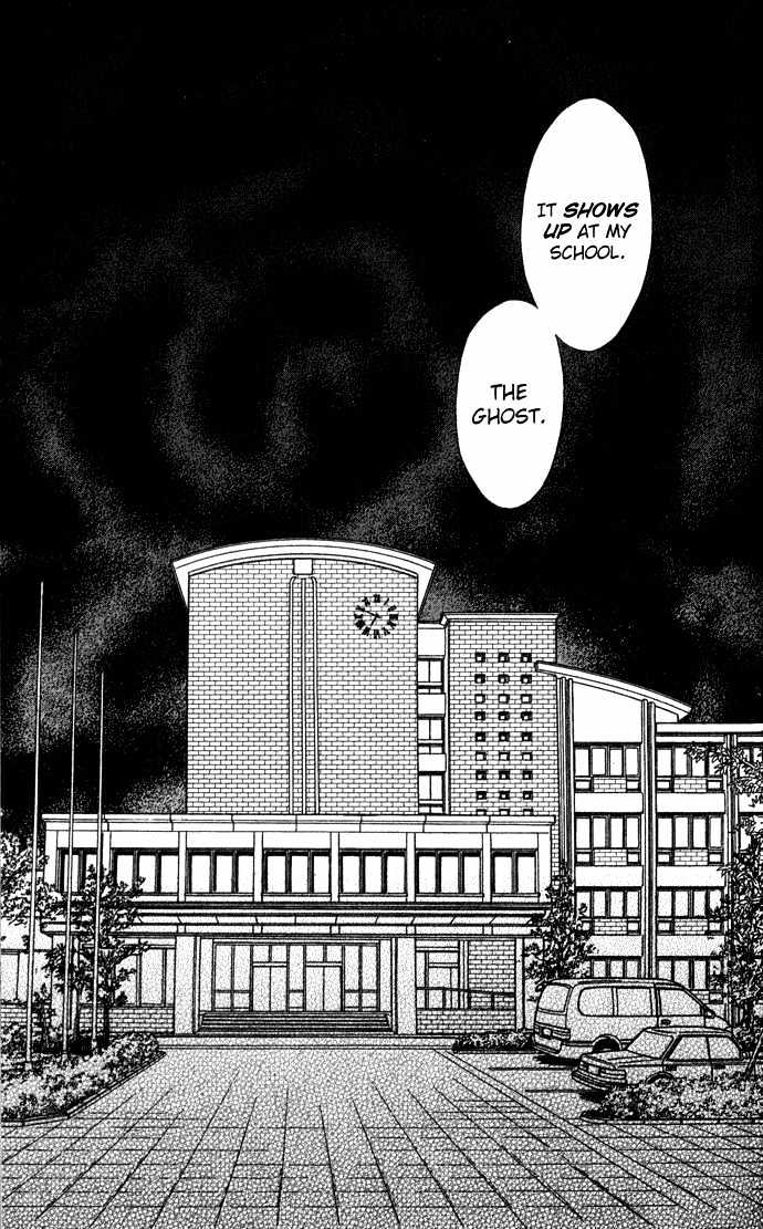 Itadakimasu Chapter 11 page 9 - Chapter 11 : 11 Midsummer Night's Dream \ 12 Autumn \ 13 Trick or Treat \ 14 O...