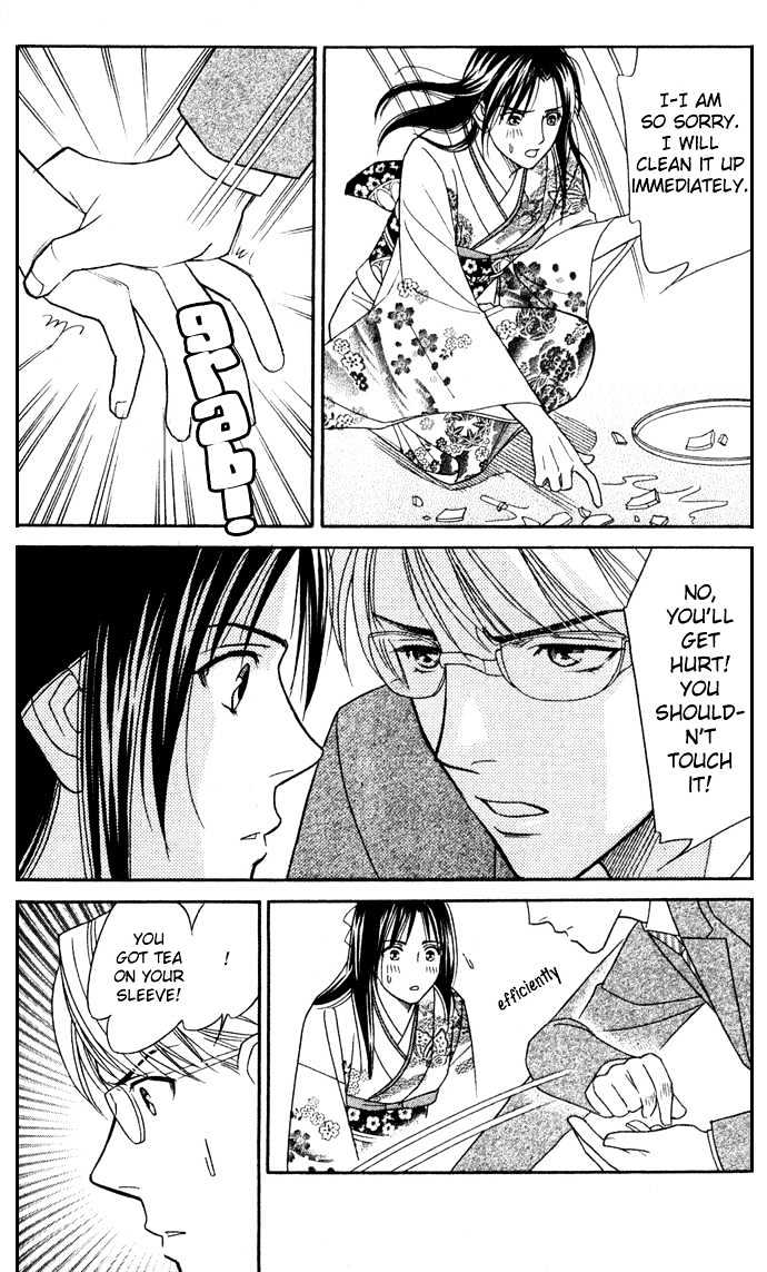 Itadakimasu Chapter 11 page 91 - Chapter 11 : 11 Midsummer Night's Dream \ 12 Autumn \ 13 Trick or Treat \ 14 O...