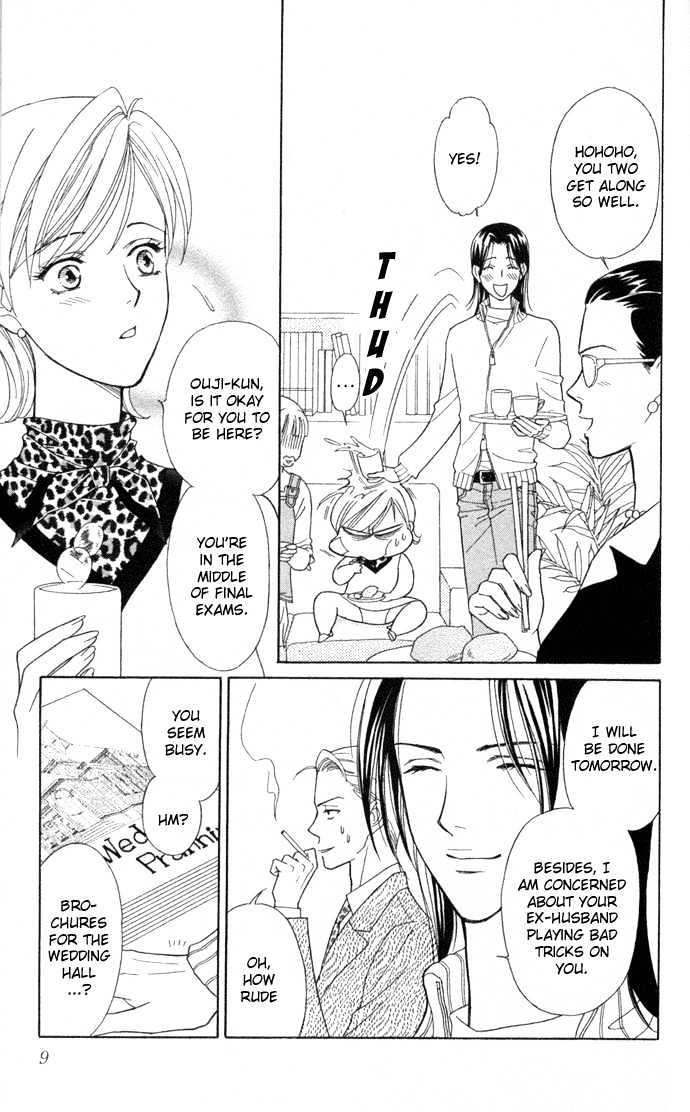 Itadakimasu Chapter 6 page 10 - Chapter 6 : 6 Sigh and Budding Season \ 7 Sworn Enemy \ 8 Eighty-Eighth Night...