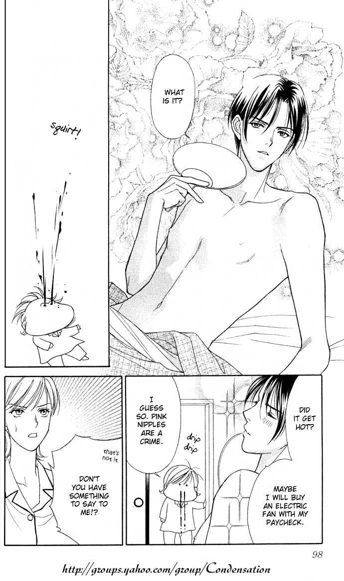 Itadakimasu Chapter 6 page 101 - Chapter 6 : 6 Sigh and Budding Season \ 7 Sworn Enemy \ 8 Eighty-Eighth Night...