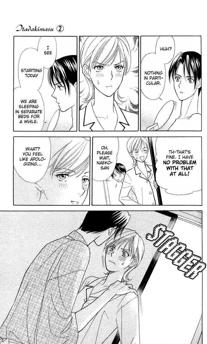 Itadakimasu Chapter 6 page 102 - Chapter 6 : 6 Sigh and Budding Season \ 7 Sworn Enemy \ 8 Eighty-Eighth Night...