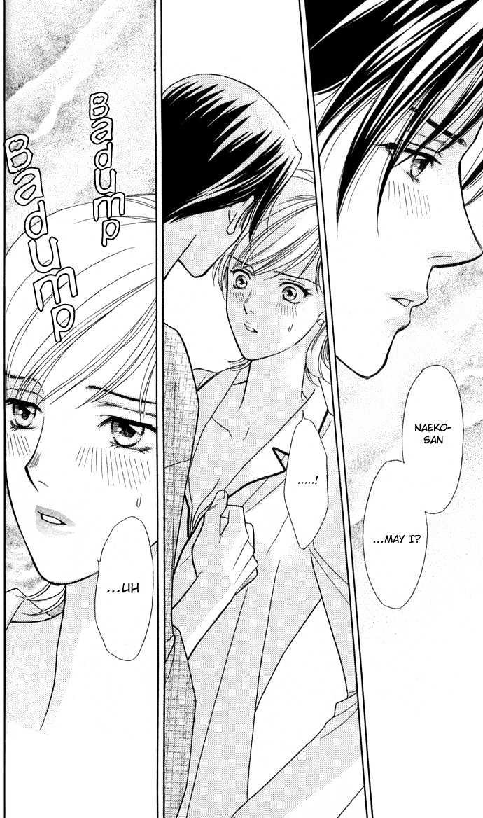 Itadakimasu Chapter 6 page 103 - Chapter 6 : 6 Sigh and Budding Season \ 7 Sworn Enemy \ 8 Eighty-Eighth Night...