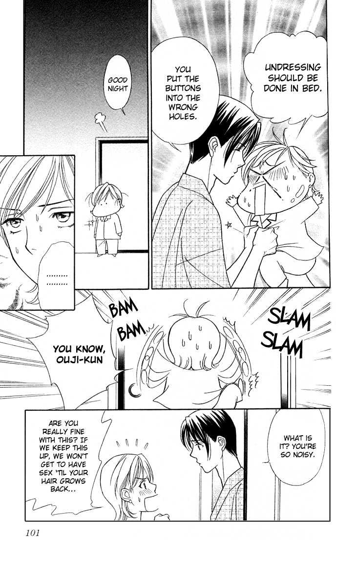 Itadakimasu Chapter 6 page 104 - Chapter 6 : 6 Sigh and Budding Season \ 7 Sworn Enemy \ 8 Eighty-Eighth Night...