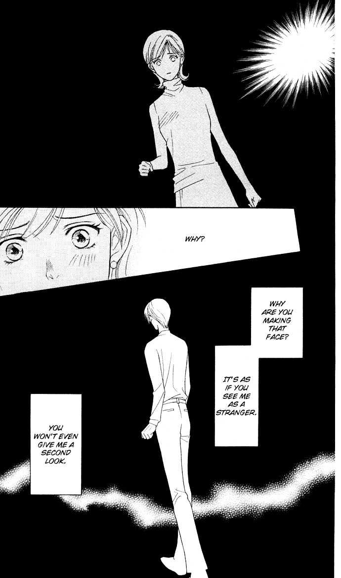 Itadakimasu Chapter 6 page 110 - Chapter 6 : 6 Sigh and Budding Season \ 7 Sworn Enemy \ 8 Eighty-Eighth Night...