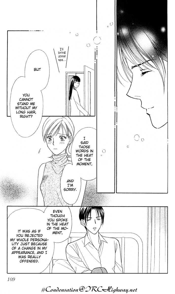 Itadakimasu Chapter 6 page 112 - Chapter 6 : 6 Sigh and Budding Season \ 7 Sworn Enemy \ 8 Eighty-Eighth Night...