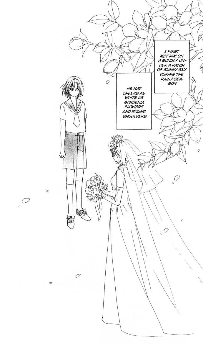 Itadakimasu Chapter 6 page 120 - Chapter 6 : 6 Sigh and Budding Season \ 7 Sworn Enemy \ 8 Eighty-Eighth Night...