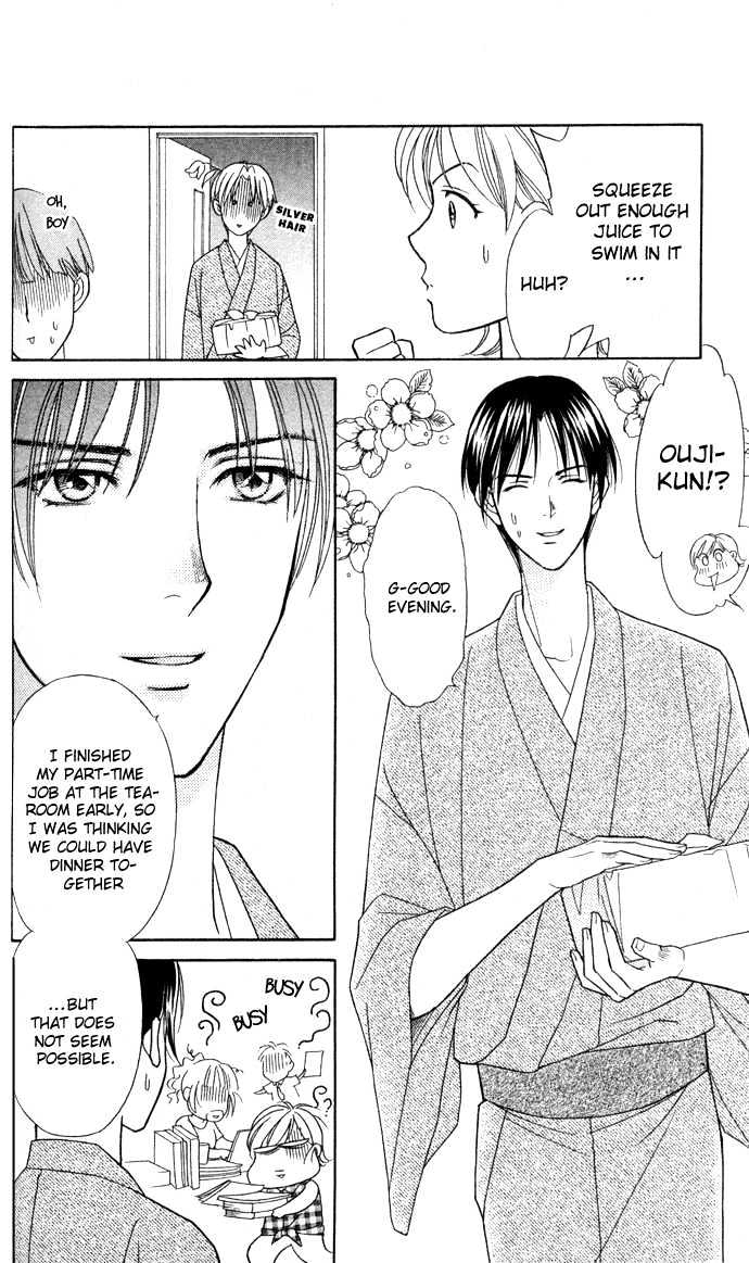 Itadakimasu Chapter 6 page 124 - Chapter 6 : 6 Sigh and Budding Season \ 7 Sworn Enemy \ 8 Eighty-Eighth Night...