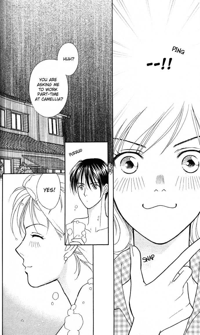 Itadakimasu Chapter 6 page 128 - Chapter 6 : 6 Sigh and Budding Season \ 7 Sworn Enemy \ 8 Eighty-Eighth Night...