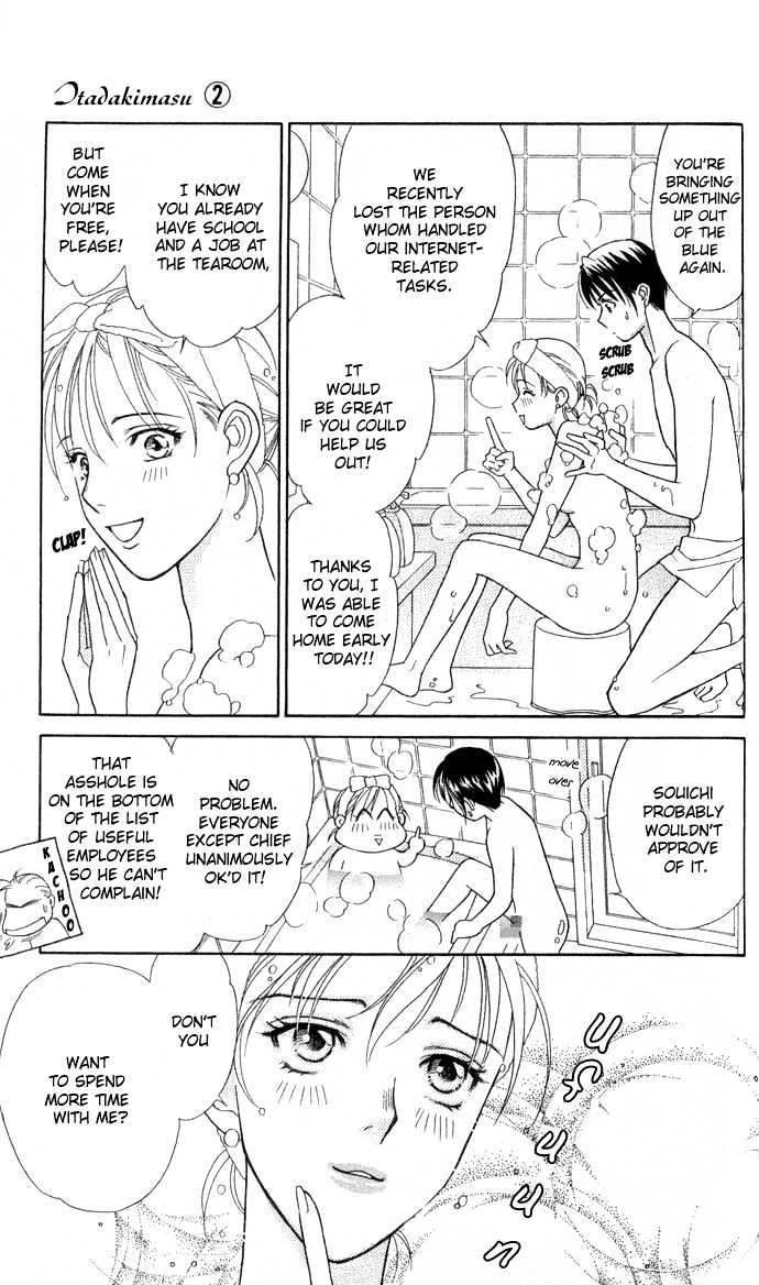 Itadakimasu Chapter 6 page 129 - Chapter 6 : 6 Sigh and Budding Season \ 7 Sworn Enemy \ 8 Eighty-Eighth Night...