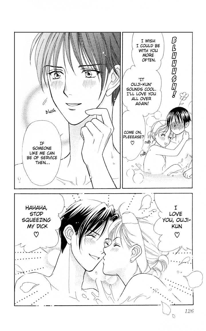 Itadakimasu Chapter 6 page 130 - Chapter 6 : 6 Sigh and Budding Season \ 7 Sworn Enemy \ 8 Eighty-Eighth Night...