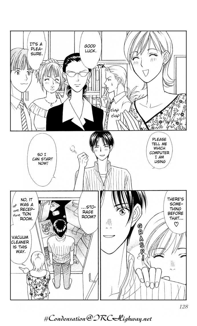 Itadakimasu Chapter 6 page 132 - Chapter 6 : 6 Sigh and Budding Season \ 7 Sworn Enemy \ 8 Eighty-Eighth Night...