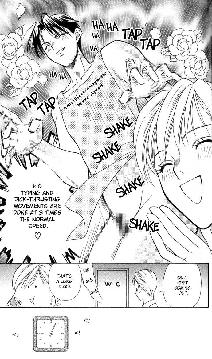 Itadakimasu Chapter 6 page 137 - Chapter 6 : 6 Sigh and Budding Season \ 7 Sworn Enemy \ 8 Eighty-Eighth Night...