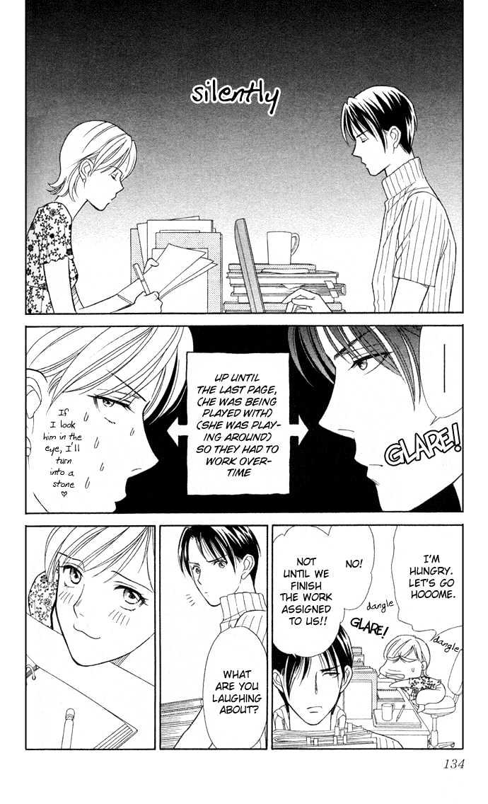 Itadakimasu Chapter 6 page 138 - Chapter 6 : 6 Sigh and Budding Season \ 7 Sworn Enemy \ 8 Eighty-Eighth Night...