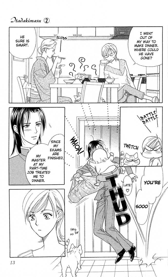 Itadakimasu Chapter 6 page 14 - Chapter 6 : 6 Sigh and Budding Season \ 7 Sworn Enemy \ 8 Eighty-Eighth Night...