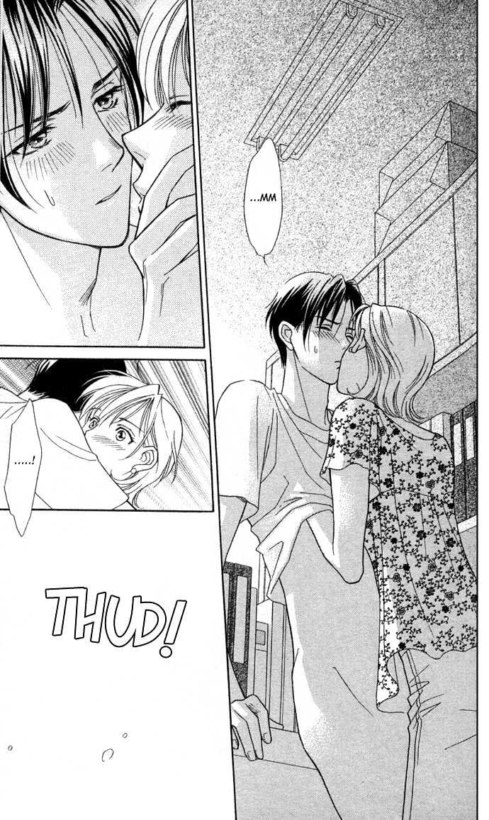 Itadakimasu Chapter 6 page 141 - Chapter 6 : 6 Sigh and Budding Season \ 7 Sworn Enemy \ 8 Eighty-Eighth Night...