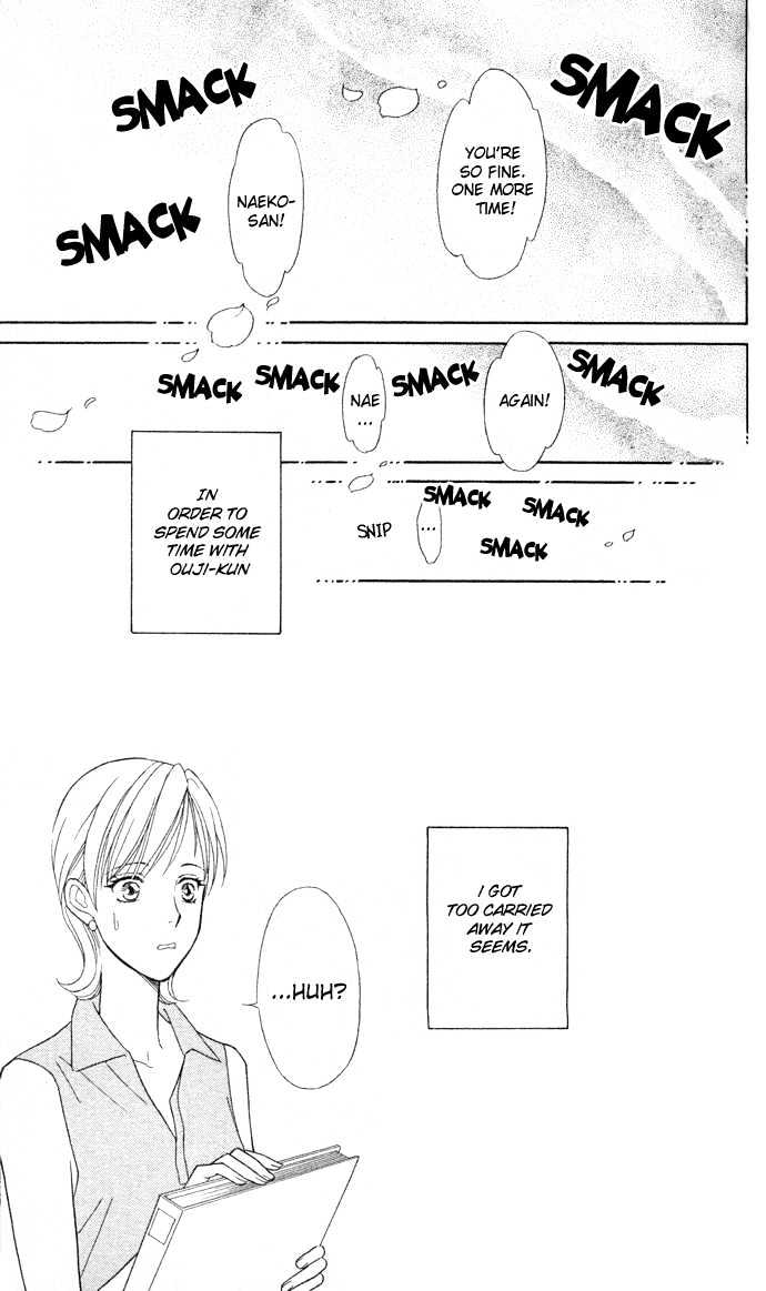 Itadakimasu Chapter 6 page 143 - Chapter 6 : 6 Sigh and Budding Season \ 7 Sworn Enemy \ 8 Eighty-Eighth Night...