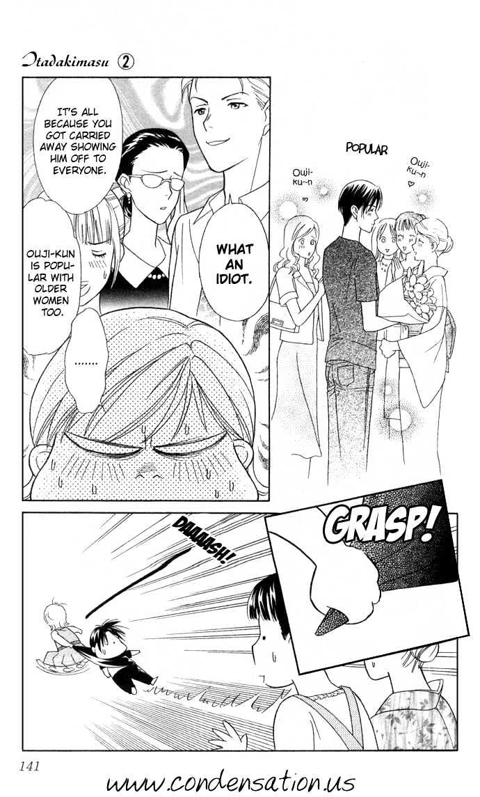 Itadakimasu Chapter 6 page 145 - Chapter 6 : 6 Sigh and Budding Season \ 7 Sworn Enemy \ 8 Eighty-Eighth Night...