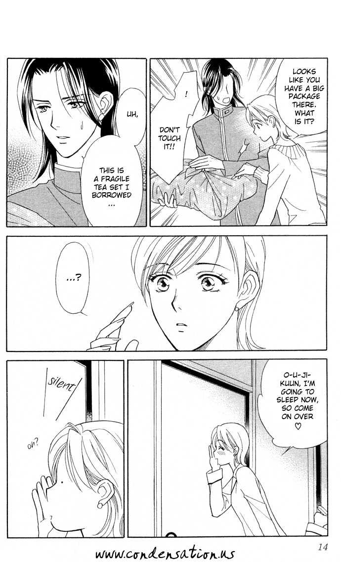 Itadakimasu Chapter 6 page 15 - Chapter 6 : 6 Sigh and Budding Season \ 7 Sworn Enemy \ 8 Eighty-Eighth Night...