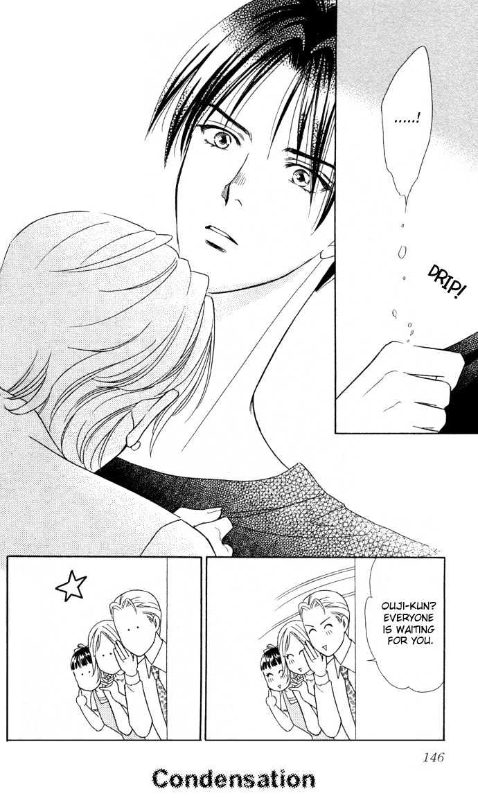 Itadakimasu Chapter 6 page 150 - Chapter 6 : 6 Sigh and Budding Season \ 7 Sworn Enemy \ 8 Eighty-Eighth Night...
